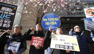 Feature: S.Korean residents shout "Stop THAAD" for peace of future generations