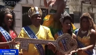 Sluggish Brazilian economy mutes carnival spirit