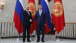 Russia and Kyrgyzstan sign cooperation documents