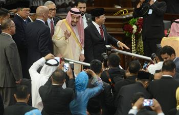 Saudi King visits Indonesian parliament in Jakarta
