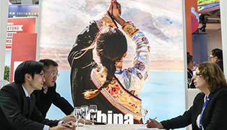 In pics: China booth at 51st Berlin Int'l Tourism Fair