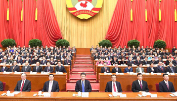 Chinese leaders attend closing meeting of CPPCC annual session