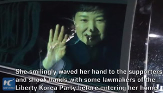 Ex-South Korean president Park leaves presidential office for private home