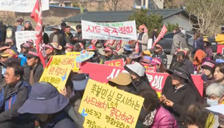 Protesters rally against THAAD in Seongju, South Korea