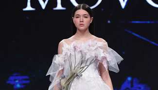 China Fibers Fashion Trends 2017/2018 held in E China
