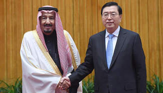 Zhang Dejiang meets with Saudi King in Beijing