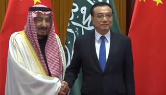 China, Saudi Arabia sign US$65 billion MOU to maintain "love marriage"