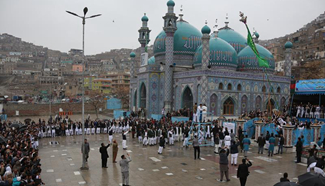 Nowruz Festival marked in Afghanistan