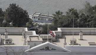 British national flag flies at half-mast at British Embassy in Cairo