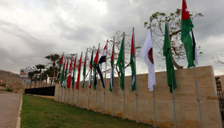Jordan to host 28th Arab Summit