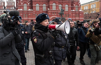 Over 20 detained at unsanctioned rallies in center of Moscow