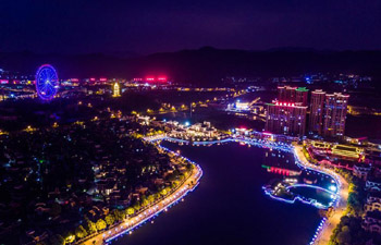 Aerial view of Huayuan Village in China's Zhejiang