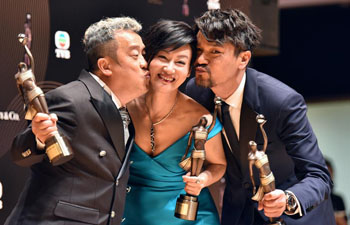 Highlights of 36th Hong Kong Film Awards