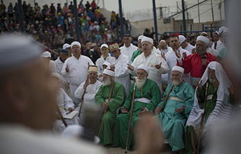 Samaritans attend traditional Passover sacrifice near West Bank