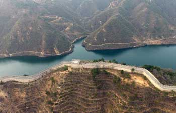 Aerial view of Huanghuacheng Lakeside Great Wall Reserve in Beijing