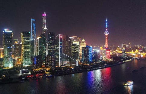 Aerial night view of Shanghai