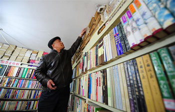 Meet bookshop owner who considers reading as a necessity in life