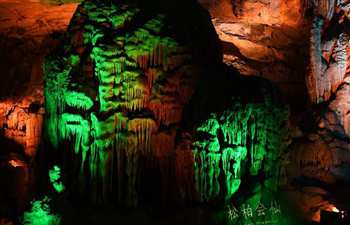 Wulong Furong Cave featuring karst landscapes reopens