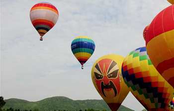 2017 China Air Hot Balloon Challenge held in Hefei
