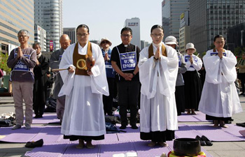 South Koreans, religious figures protest against THAAD in Seoul