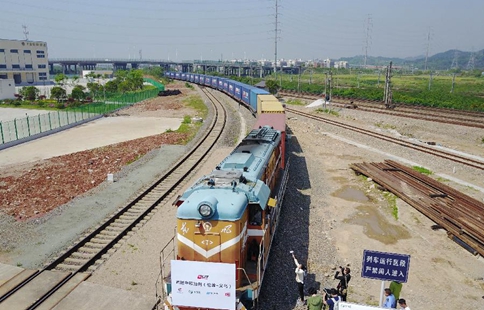 First China-Britain freight train arrives back in China