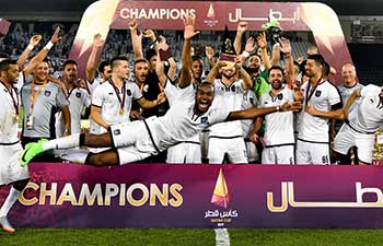 Al Sadd win Qatar Cup trophy