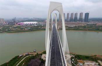 Qingshan Bridge in Nanning opens to traffic