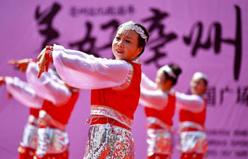 Square dancing tournament kicks off in China's Anhui