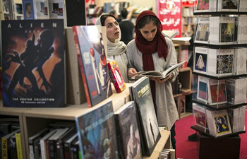 30th Tehran Int'l Book Fair held in Iran