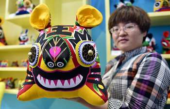 13th China (Shenzhen) Int'l Cultural Industries Fair kicks off