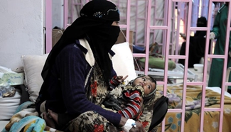 Danger of cholera epidemic in Yemen greatly amplified