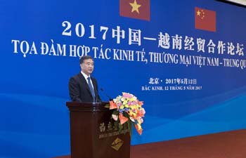 China-Vietnam economic forum held in Beijing