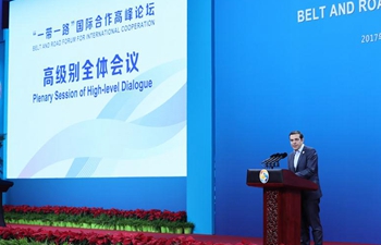 World leaders speak at plenary session of high-level dialogue at BRF