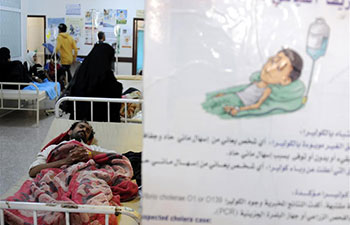 7.6 million Yemeni people live in high-risk areas for cholera, UN says