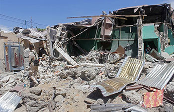 Four killed in car explosion in Somalia's Mogadishu