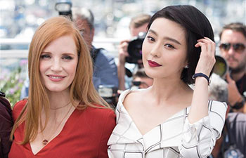 Fan Bingbing attends photocall with Jury members of Cannes Film Festival