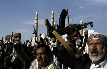 People take part in anti-U.S. protest in Sanaa, Yemen