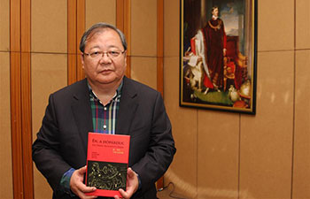 Chinese poet Jidi Majia's selected poems published in Hungary