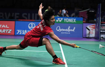 Highlights of TOTAL BWF Sudirman Cup
