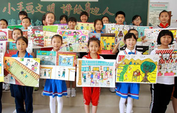 Int'l Children's Day celebrated across China