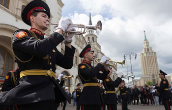 Musicians of Moscow military music school take part in street concert