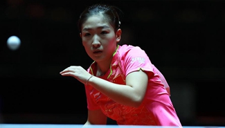 Highlights of women's singles at 2017 World Table Tennis Championships