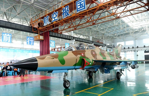 China's FTC-2000 aircraft export-version rolls off production line