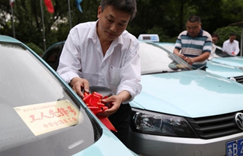 Taxi drivers launch voluntary drive for college entrance exam