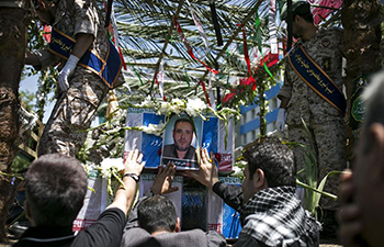 Funeral ceremony held for victims of terrorist attacks in Iran