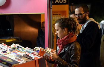 87th Portugal's book fair lasts until June 18
