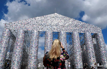 Art exhibition Documenta 14 inaugurated in Germany