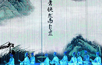 Fengyang flower drum cultural event held in Hefei, China's Anhui