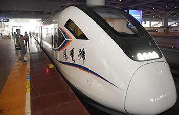 Intercity trains linking Zhejiang's Ningbo and Yuyao start trial operation