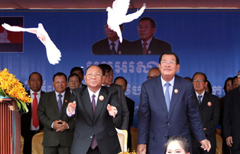 Cambodian ruling party marks 66th anniversary, vowing to maintain peace, development